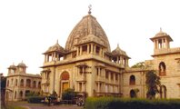 Hotel At Vadodara