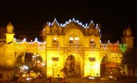 Vadodara Hotels
